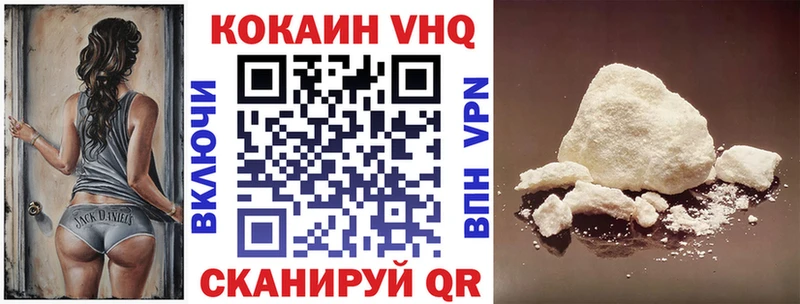 Купить наркотики сайты Родники Кокаин МЕФ Alpha-PVP Галлюциногенные грибы ГАШ