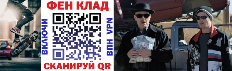 АМФЕТАМИН 97% Родники