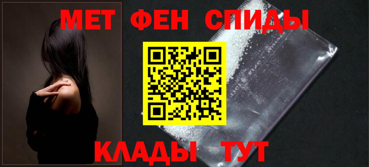 АМФ  АМФЕТАМИН  blacksprut рабочий сайт  Amphetamine VHQ  Родники  Вход с VPN 