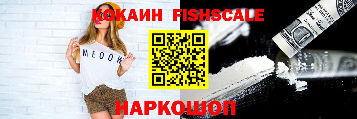 LSD-25 Родники