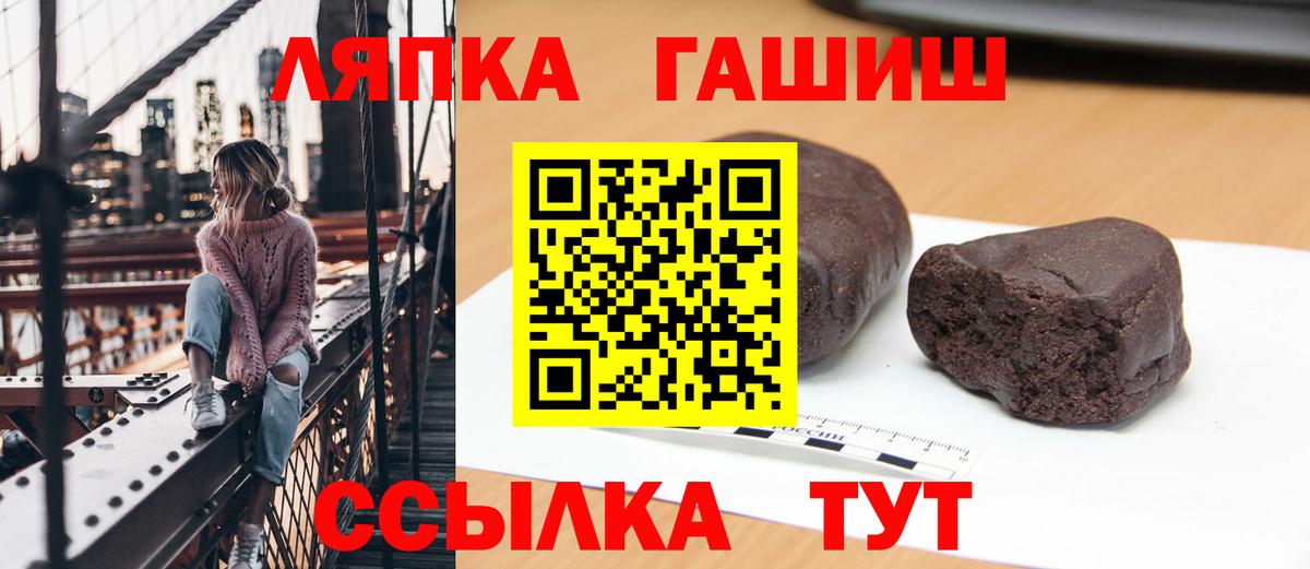Гашиш индика сатива Родники