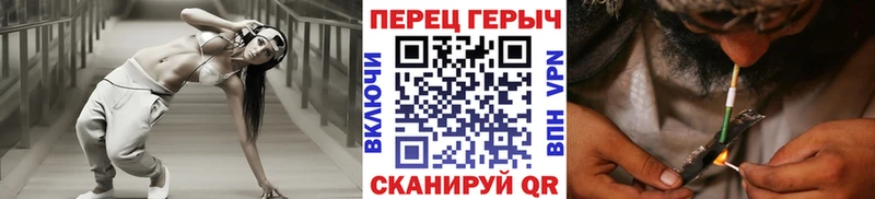 маркетплейс наркотические препараты  Родники  ГЕРОИН афганец  МЕГА  