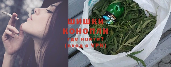 кокаин колумбия Балабаново
