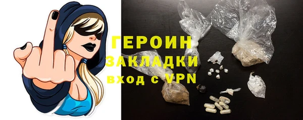 соль курить ск Баксан