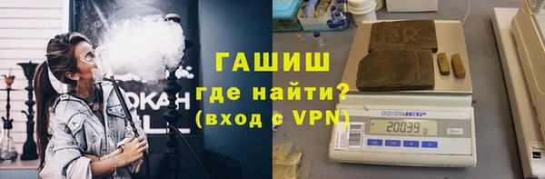 кокаин колумбия Балабаново