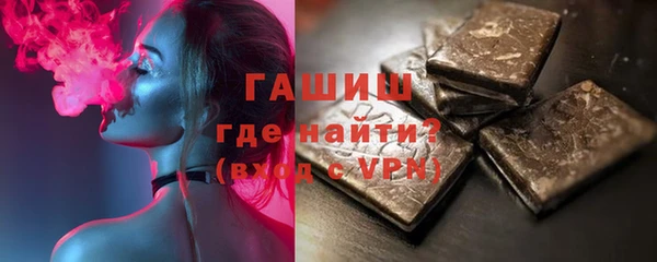 дживик Балахна