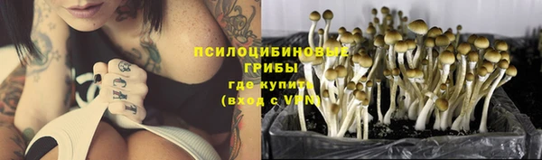 кокаин колумбия Балабаново