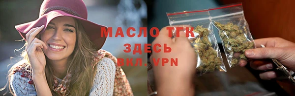 кокаин колумбия Балабаново