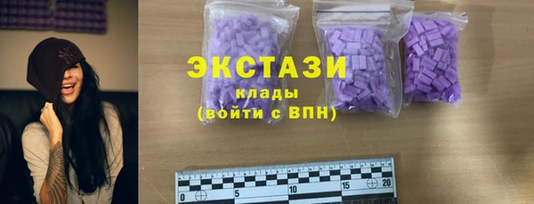 соль курить ск Баксан