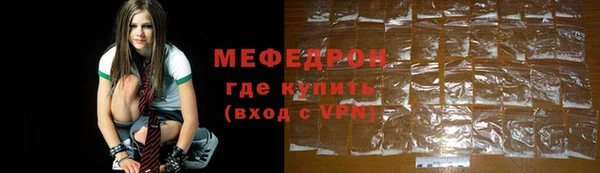 дживик Балахна