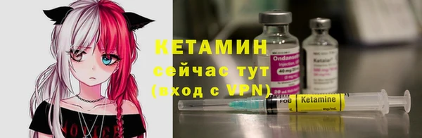 дживик Балахна