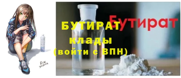 соль курить ск Баксан