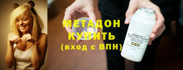 дживик Балахна