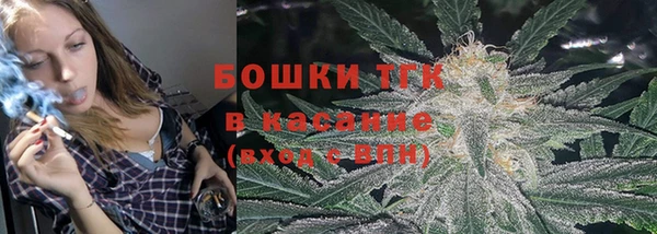 соль курить ск Баксан