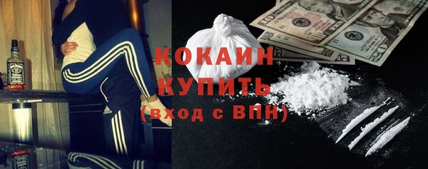 соль курить ск Баксан
