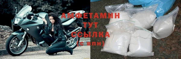 соль курить ск Баксан