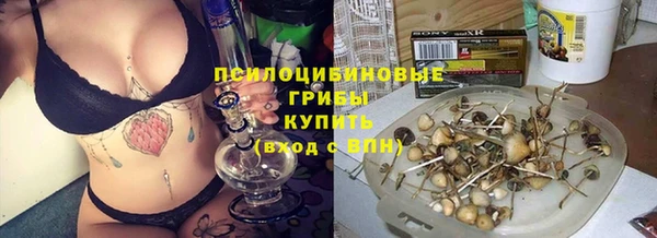 соль курить ск Баксан