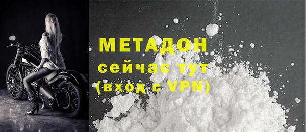 spice Аркадак