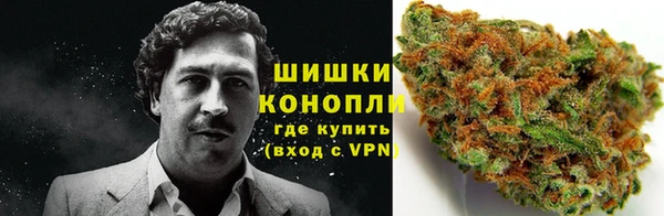 соль курить ск Баксан