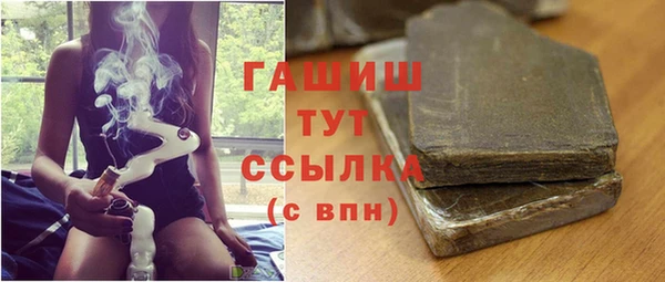 кокаин колумбия Балабаново