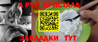 каннабис Чебоксары