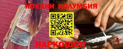 MDMA Premium VHQ Чапаевск