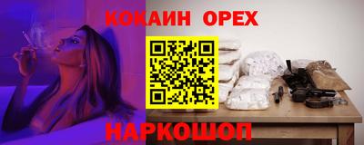 каннабис Чебоксары