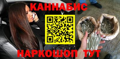 MDMA Premium VHQ Чапаевск