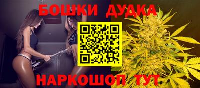 тгк Уссурийск