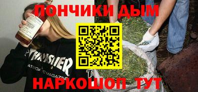 MDMA Premium VHQ Чапаевск