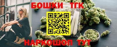соль ск Чебаркуль