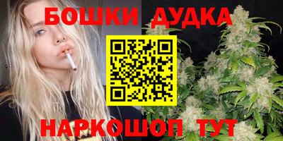 соль ск Чебаркуль