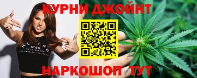 MDMA Premium VHQ Чапаевск