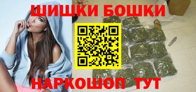 MDMA Premium VHQ Чапаевск