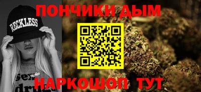 соль ск Чебаркуль