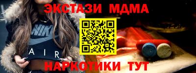 каннабис Чебоксары