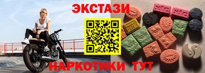 каннабис Чебоксары