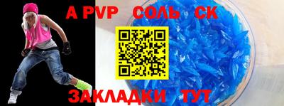 MDMA Premium VHQ Чапаевск