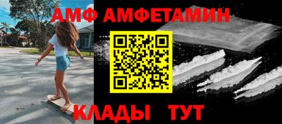 мдма Усть-Илимск