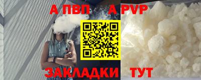 каннабис Чебоксары