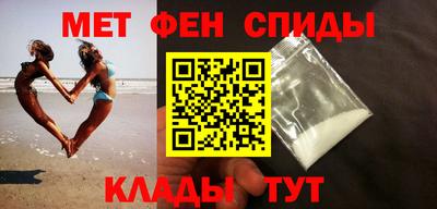 соль ск Чебаркуль