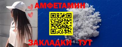 каннабис Чебоксары