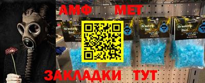 MDMA Premium VHQ Чапаевск