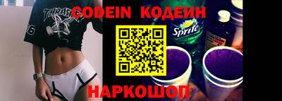 каннабис Чебоксары