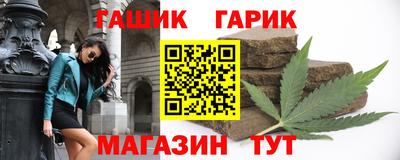 MDMA Premium VHQ Чапаевск