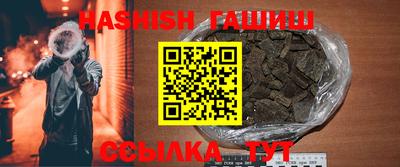 каннабис Чебоксары