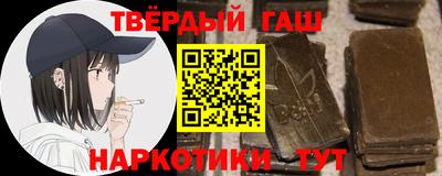 MDMA Premium VHQ Чапаевск