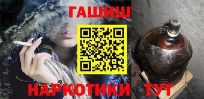 каннабис Чебоксары