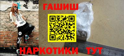MDMA Premium VHQ Чапаевск