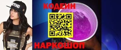 соль ск Чебаркуль